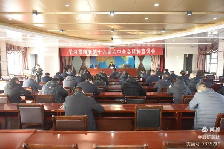 1639402157203002.jpg 1639402157203002.jpg